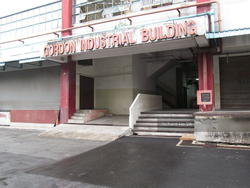Gordon Industrial Building (D14), Factory #113489492